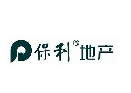 保利地產(chǎn)